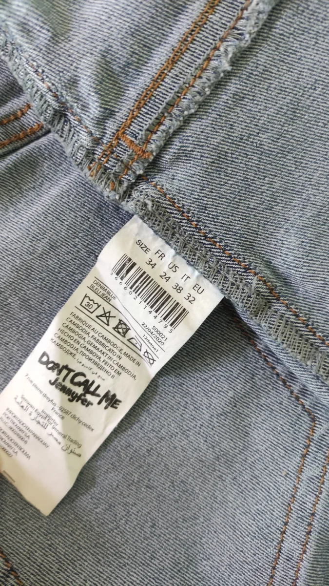 Jeans Jennyfer femme Taille 34 neuf — photo 4